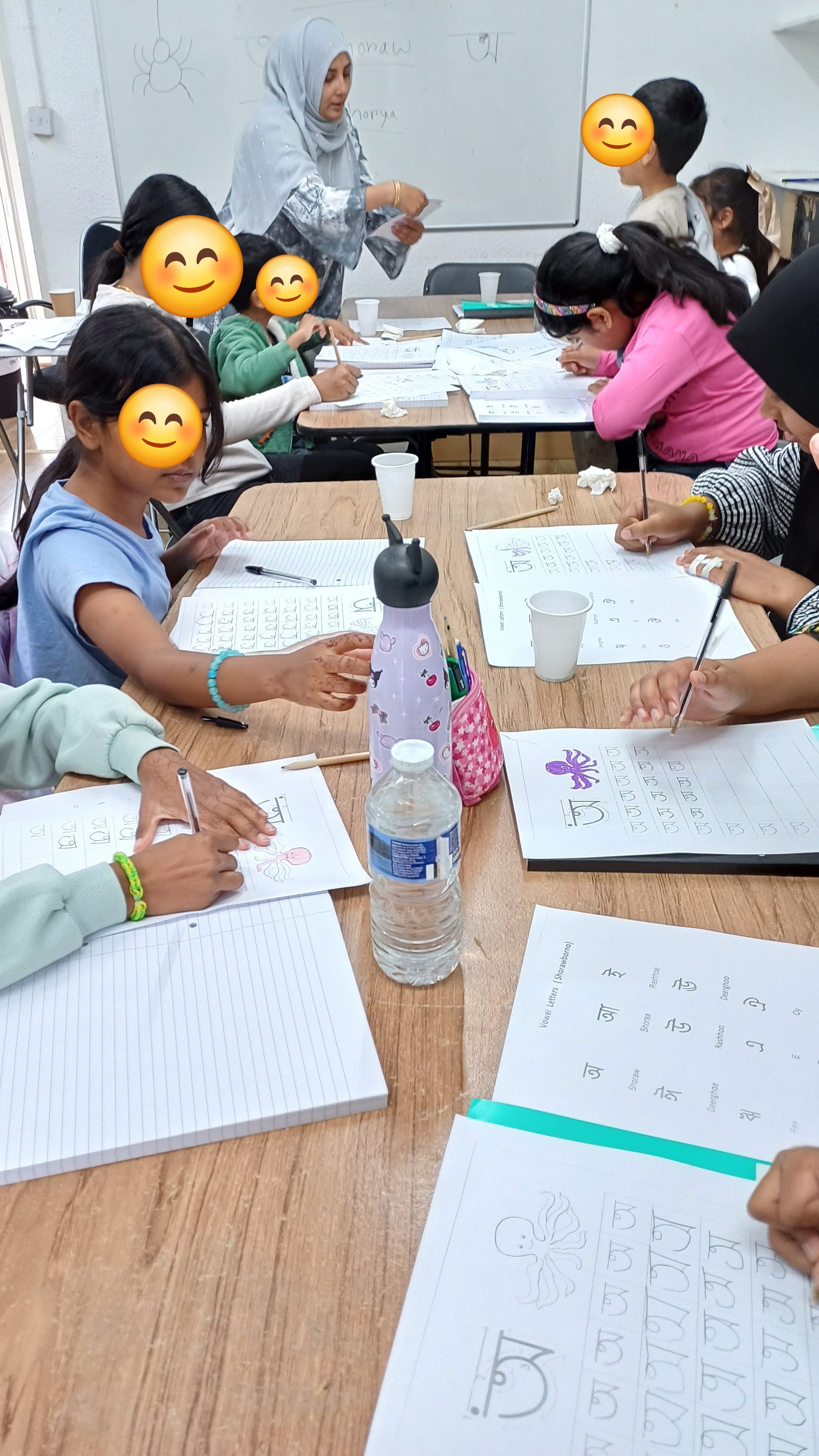 Saturday Class